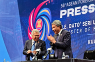 AMM-58: ASEAN affirms global position, trust